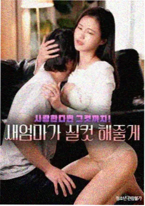 长夜街灯第一季